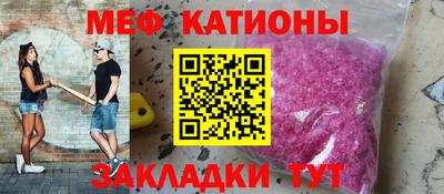 дистиллят марихуана Донской