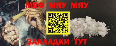 марки nbome Донецк