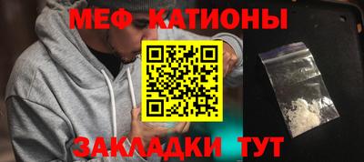 дистиллят марихуана Донской