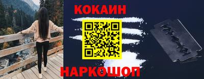 дистиллят марихуана Донской