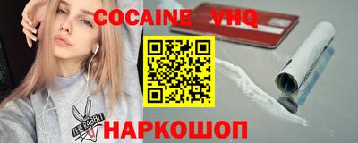 дистиллят марихуана Донской