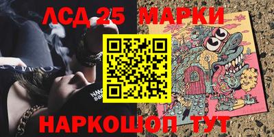 кокаин Дубна