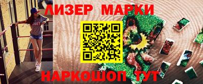 дистиллят марихуана Донской