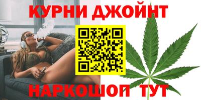 дистиллят марихуана Донской