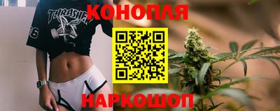 марки nbome Донецк