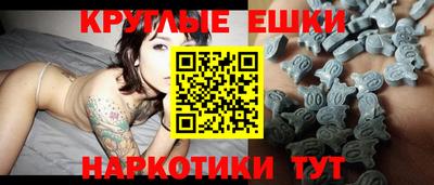 дистиллят марихуана Донской