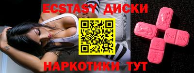 a pvp Заволжье