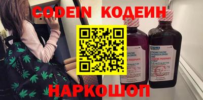 дистиллят марихуана Донской