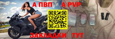 кокаин Дубна