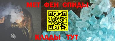 кокаин Дубна
