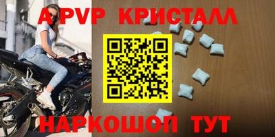дистиллят марихуана Донской