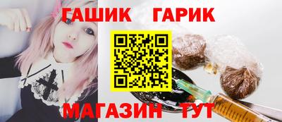 марки nbome Донецк