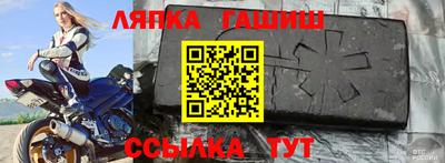 дистиллят марихуана Донской
