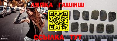 дистиллят марихуана Донской