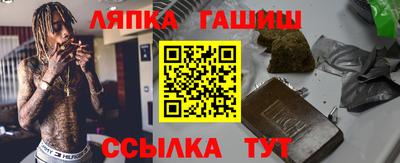 кокаин Дубна
