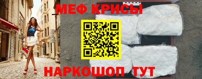кокаин Дубна