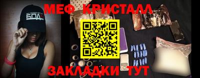 кокаин Заводоуковск