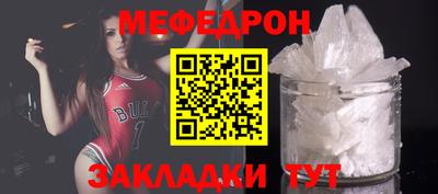 кокаин Дубна